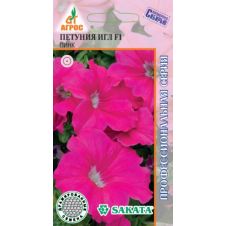 Петуния Игл F1 Пинк, 10 шт.