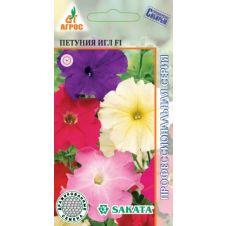 Петуния Игл F1 10 шт.