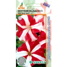 Петуния Фалькон F1 Ред энд Вайт, 10 шт.