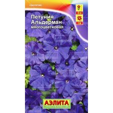 Петуния Альдерман многоцветковая, 0,1 г АЭЛИТА