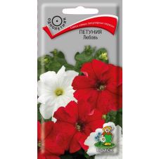 Петуния Любовь 0,1 г Поиск