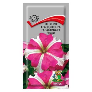 Петуния грандифлора Галактика F1 Розовая 10 шт Поиск