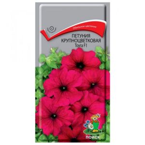 Петуния крупноцветковая Тоуга F1, 20 шт Поиск