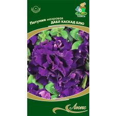 Петуния махровая Дабл каскад блю, 10 шт ПОИСК