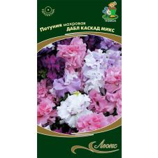 Петуния махровая Дабл каскад микс, 10 шт ПОИСК