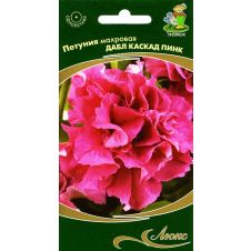 Петуния махровая Дабл каскад пинк, 10 шт ПОИСК