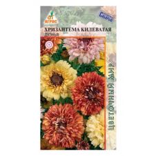 Хризантема Килеватая Дуэнья 0,5 г