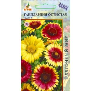 Гайллардия остистая Радуга 0,1 гр.