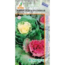 Капуста декор.Осака F1  10 шт.