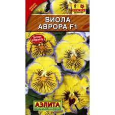 Виола Аврора F1 7 шт.