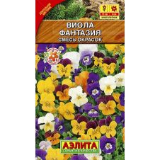 Виола Фантазия, смесь окрасок 0,1 г Аэлита