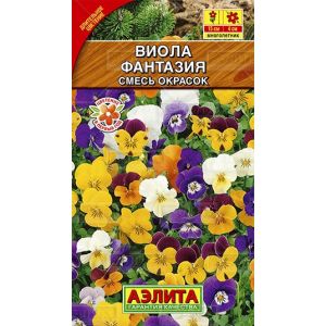 Виола Фантазия, смесь окрасок 0,1 г Аэлита