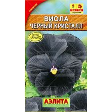 Виола Черный кристалл, 0,1 г Аэлита