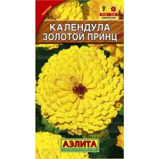 Календула Золотой принц 0,3 г АЭЛИТА
