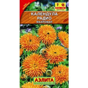 Календула Радио махровая 0,5 г АЭЛИТА