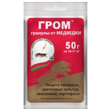Гром от медведки 50 г