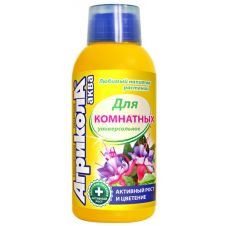 Агрикола Аква для комнатных универсальное 250 мл.