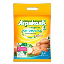 Удобрение АГРИКОЛА Картофельное 2,5 кг