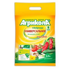 АГРИКОЛА professional Универсальное 2,5 кг.