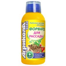Агрикола аква Форвард для рассады 250 мл.