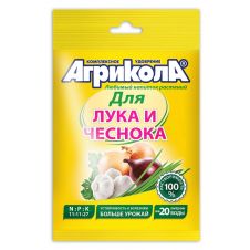 Агрикола 2 - для лука и чеснока 50 г.