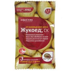 Жукоед от колорадского жука 1,5 мл.