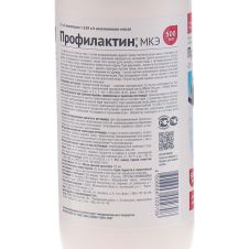 Профилактин от комплекса вредителей 500 мл