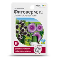 Фитоверм от комплекса вредителей 10 мл.