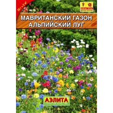 Мавританский газон Альпийский луг 30 гр.