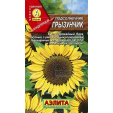 Подсолнечник Грызунчик 5 г АЭЛИТА