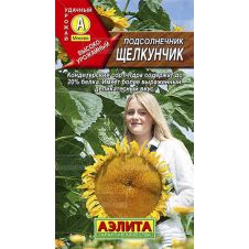 Подсолнечник Щелкунчик 5 г Аэлита