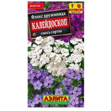 Флокс Калейдоскоп смесь окрасок 0,1 г Аэлита