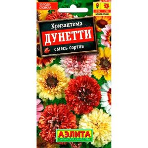 Хризантема Дунетти смесь окрасок 0,3 г Аэлита