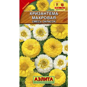 Хризантема увенчанная Махровая смесь окрасок 0,2 г Аэлита