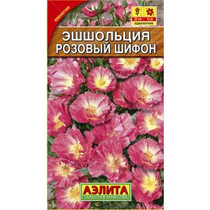Эшшольция Розовый шифон 0,03 г Аэлита