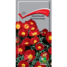 Эшшольция Красный вождь 0,2 г Поиск