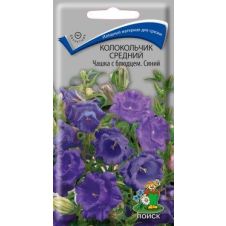Колокольчик средний Чашка с блюдцем Синий 0,1 г Поиск