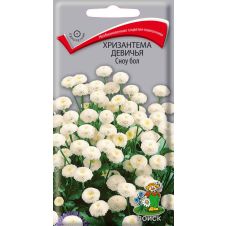 Хризантема девичья Сноу бол  0,05 гр.