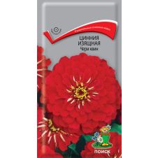 Цинния изящная Чери квин 0,4 г ПОИСК