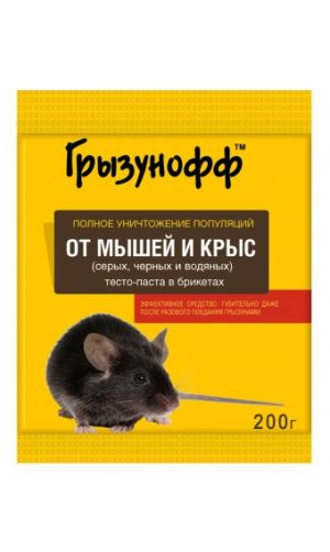 Грызунофф тесто-паста от мышей и крыс 200 г.