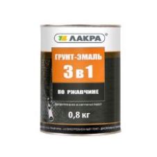 Грунт-эмаль по ржавчине 3в1, 0,8 кг