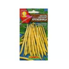 Фасоль овощная Кружевница, 5г