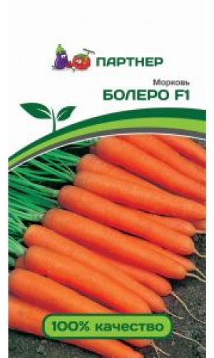 Морковь Болеро F1, 0,5 г Партнер