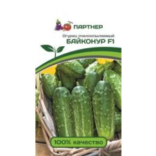 Огурец Байконур F1 Партнер