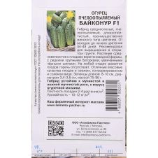 Огурец Байконур F1 Партнер