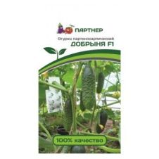 Огурец Добрыня F1 Партнер
