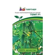 Огурец Темп F1 Партнер