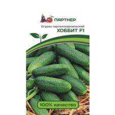 Огурец Хоббит F1 Партнер