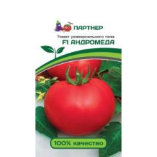 Томат Андромеда F1, 0,05 гр.