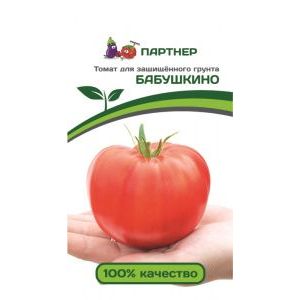 Томат Бабушкино 0,1 гр.